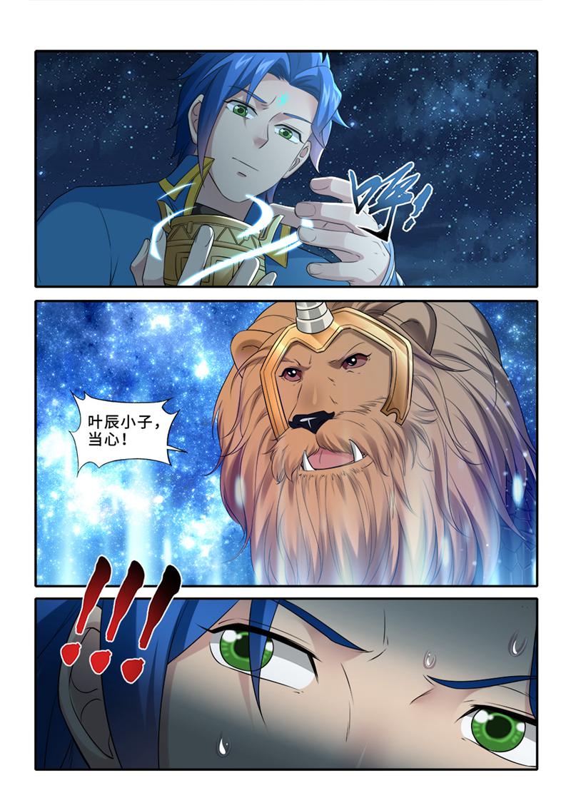 /template/pc/baozi/image/load.gif