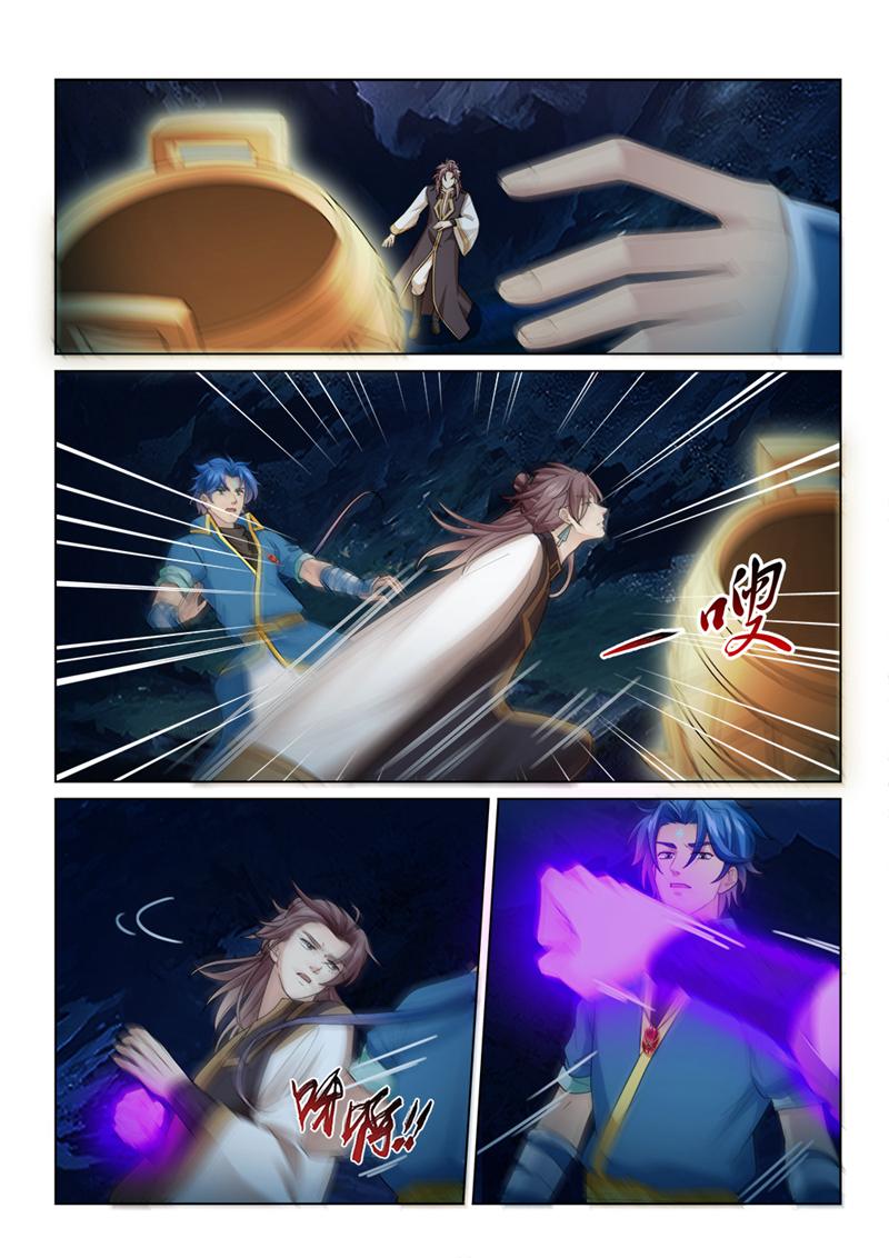 7.jpg