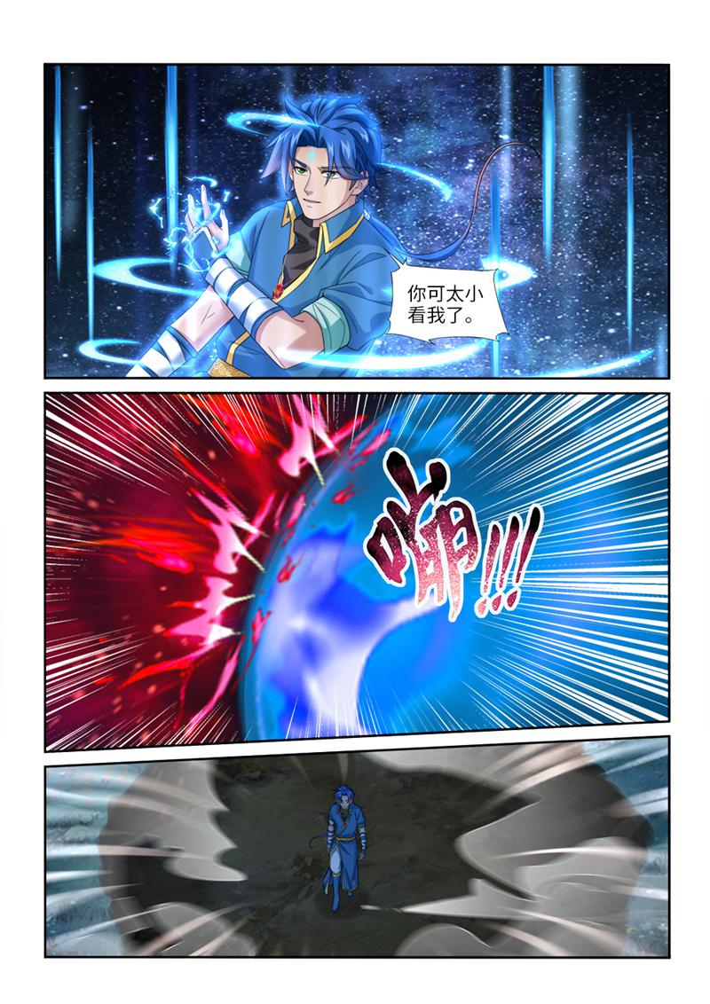 7.jpg