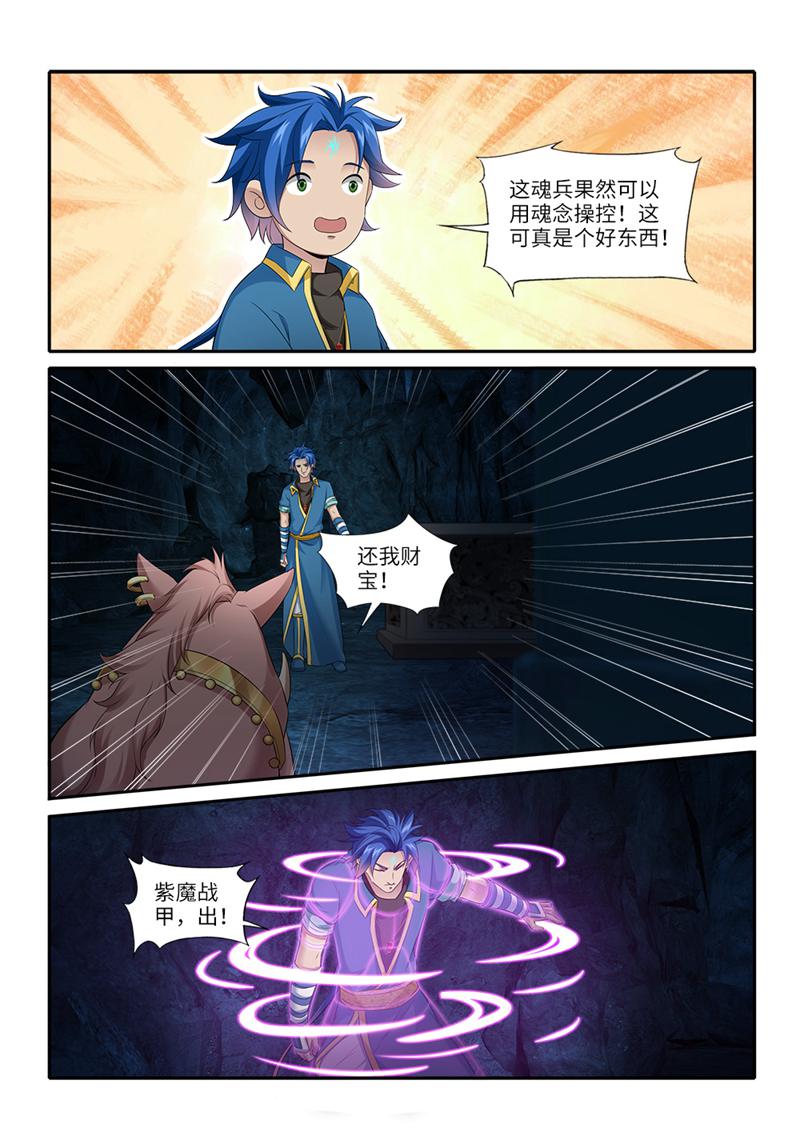 9.jpg