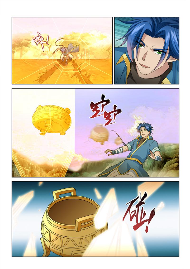 5.jpg