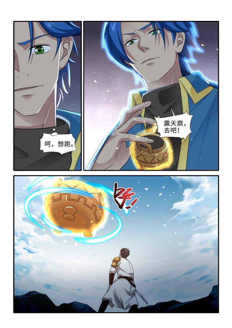 2.jpg