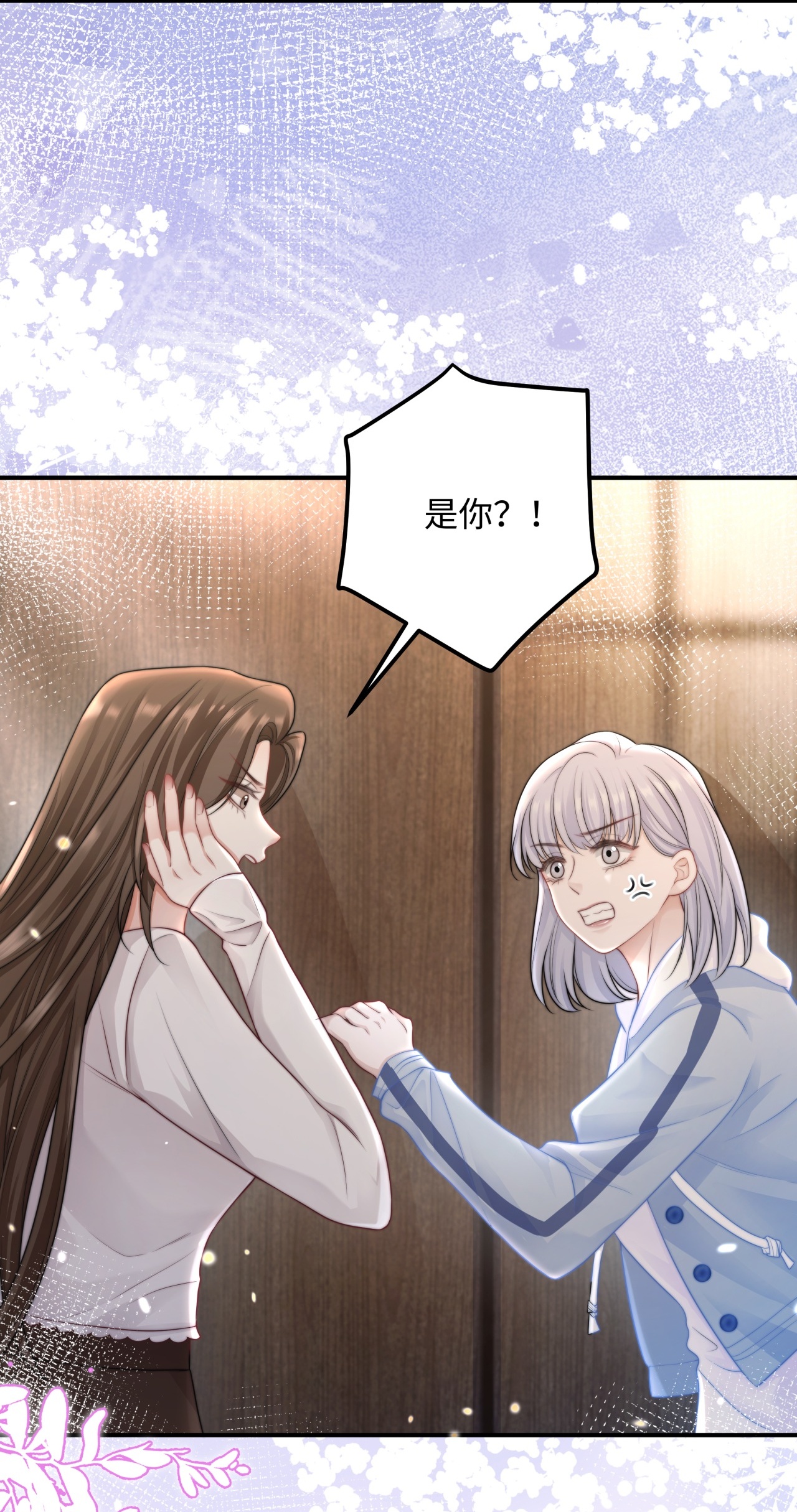 33