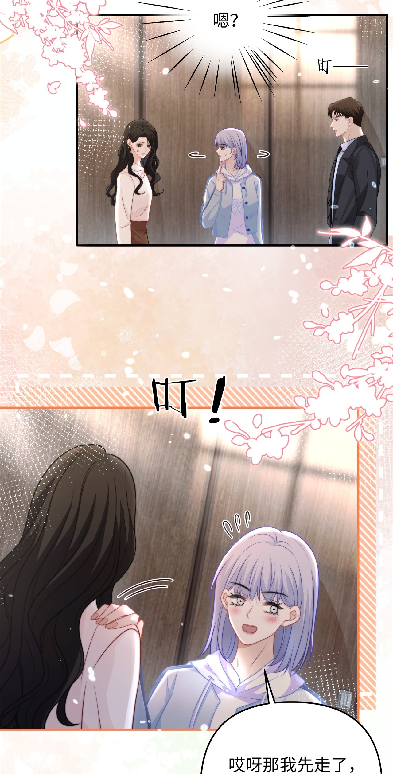 48