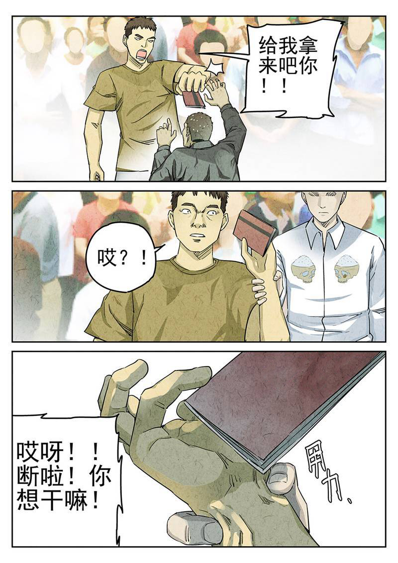 9.jpg