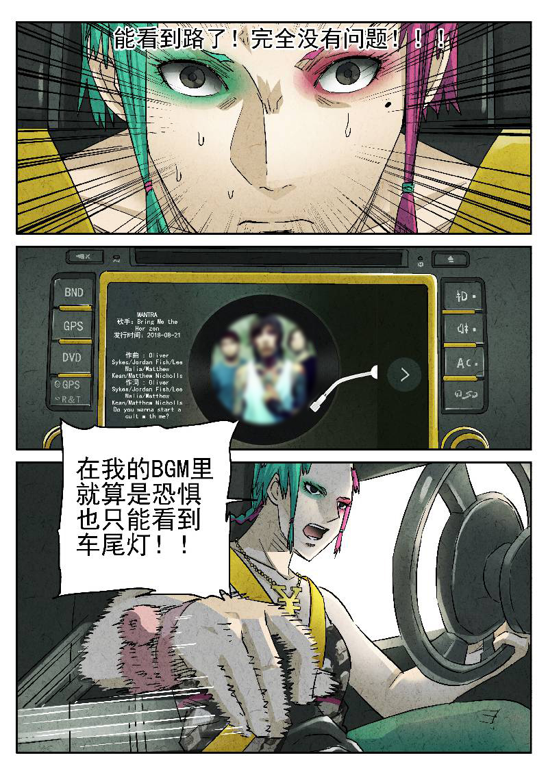 5.jpg