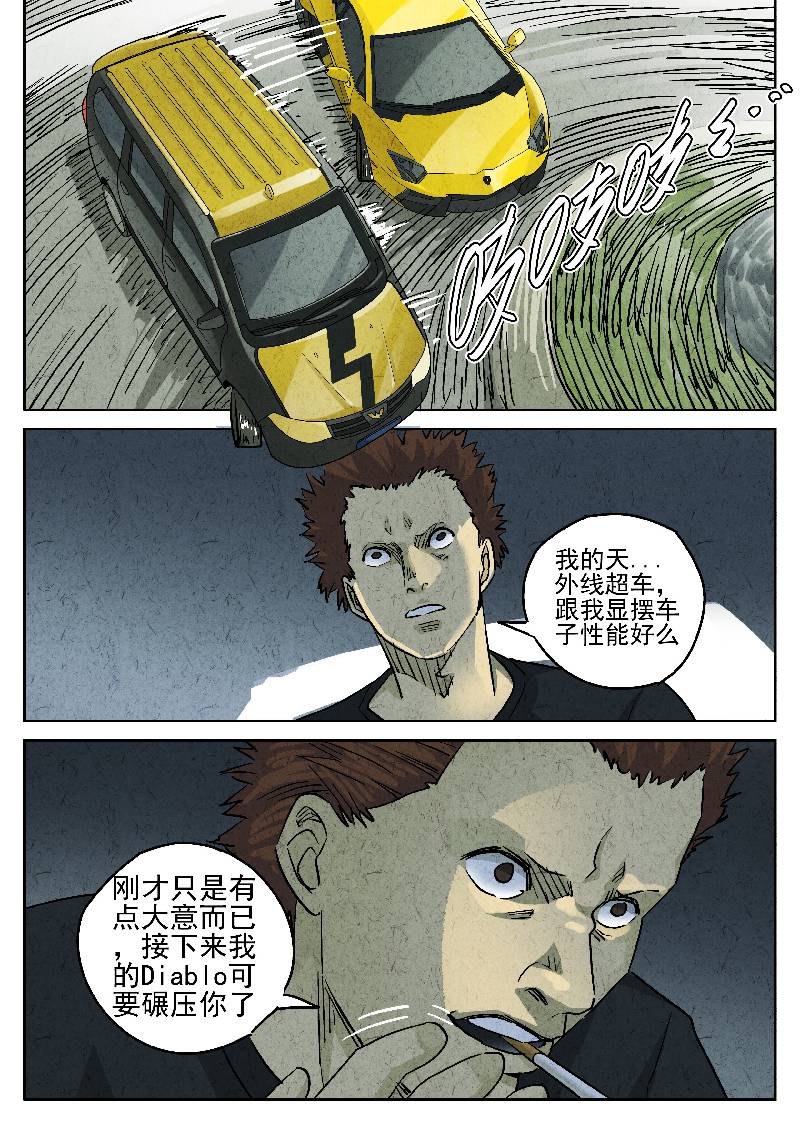 11.jpg
