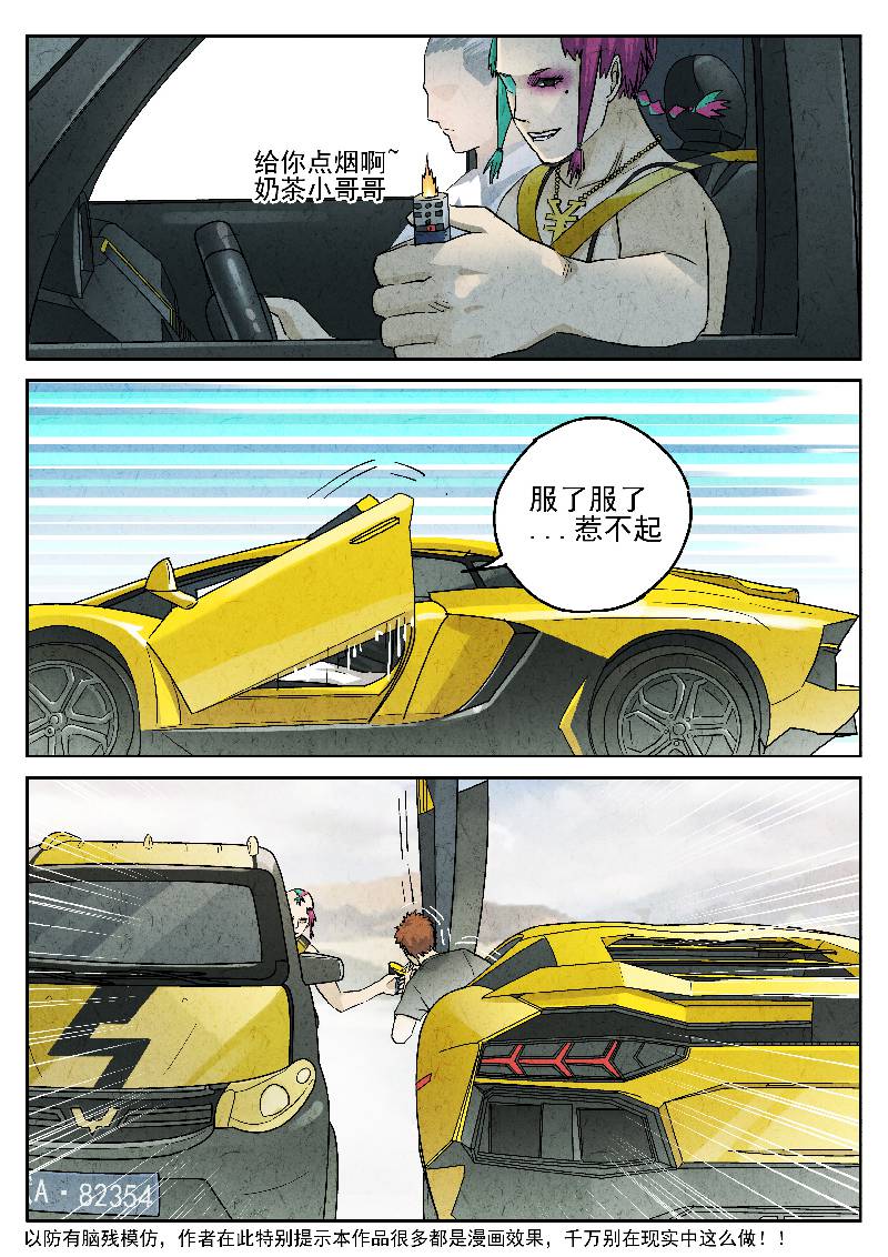 14.jpg