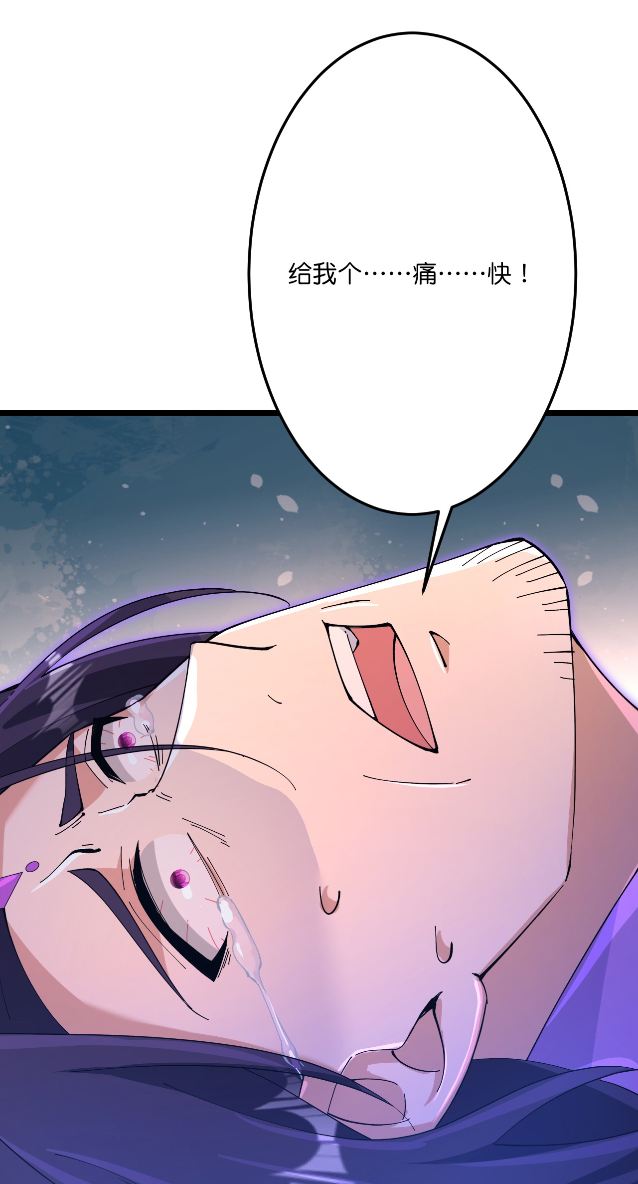 49
