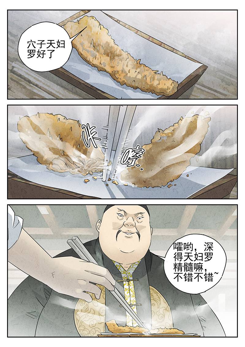 18.jpg