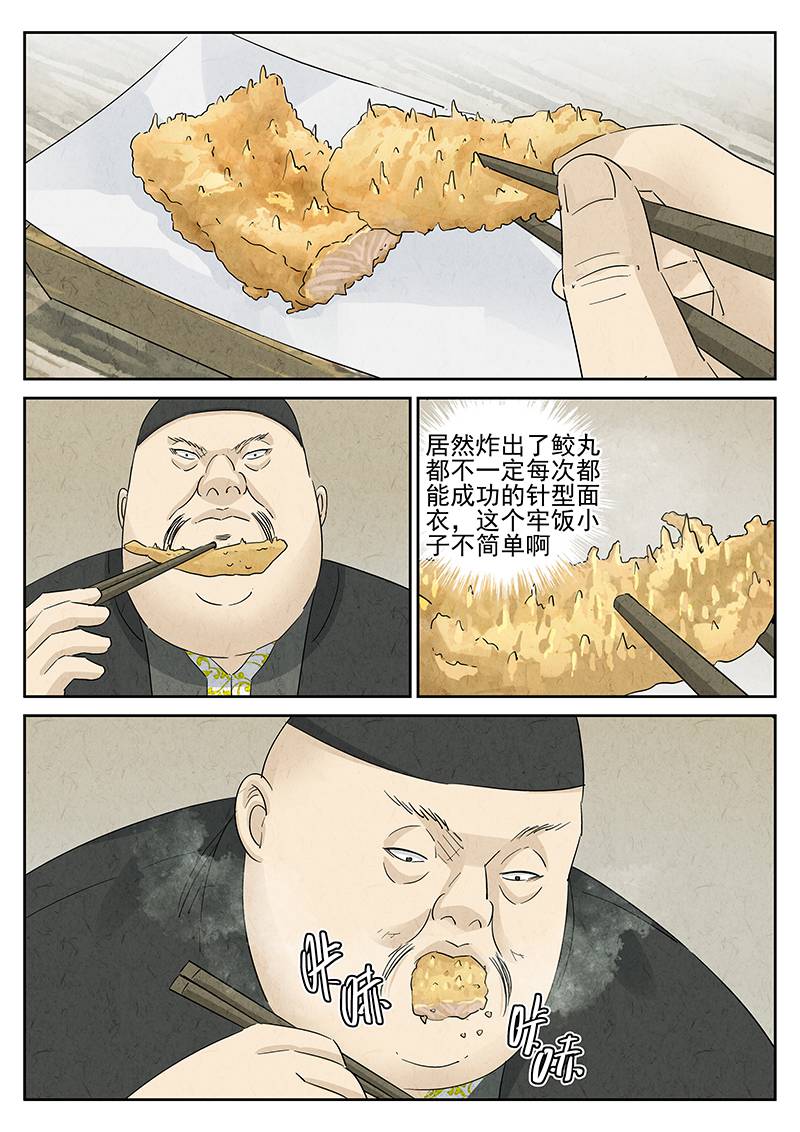 20.jpg