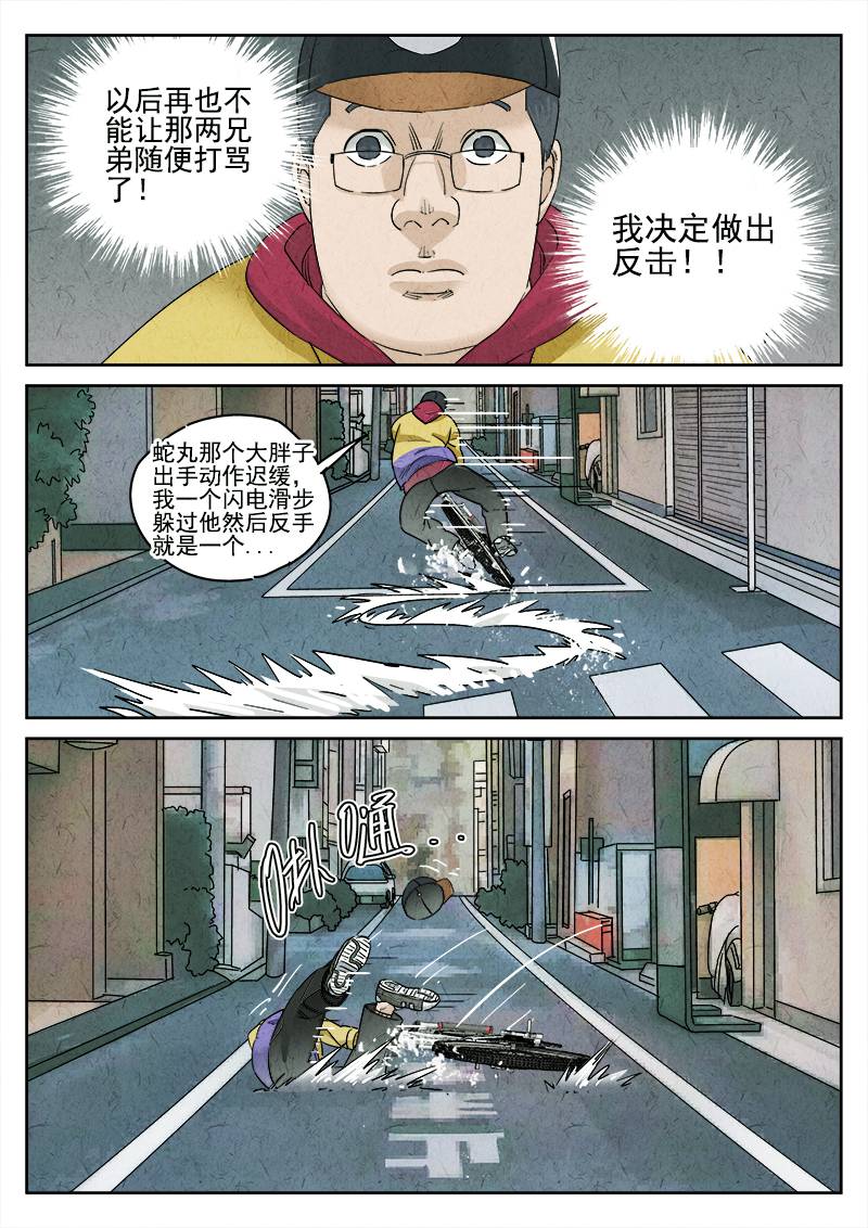 21.jpg
