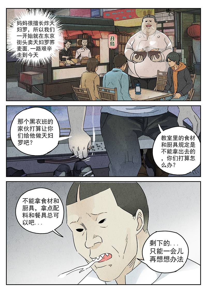 19.jpg