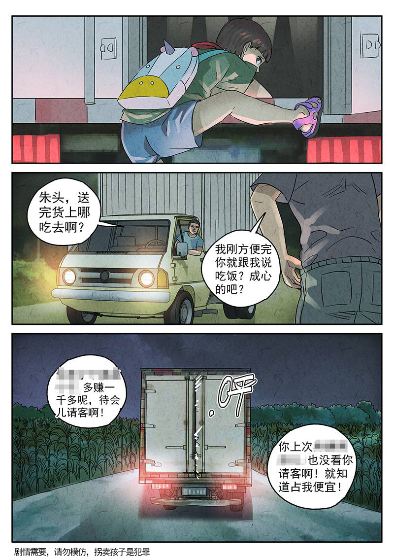1.jpg