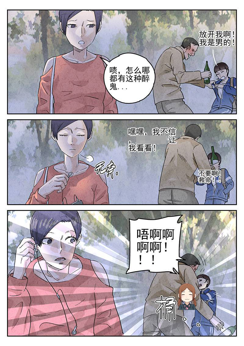 /template/pc/baozi/image/load.gif