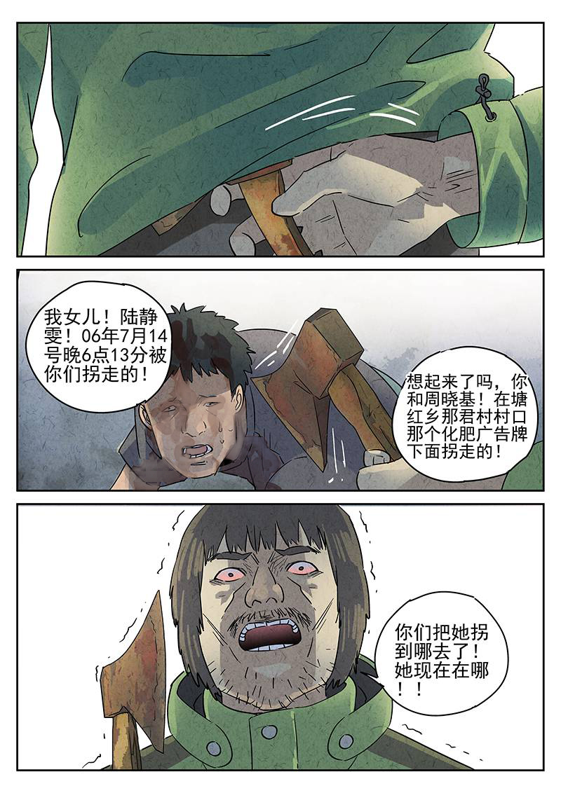 18.jpg