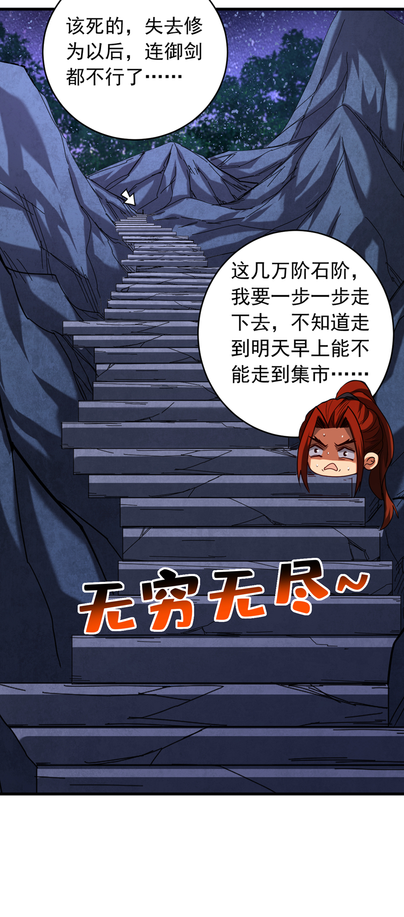 /template/pc/baozi/image/load.gif