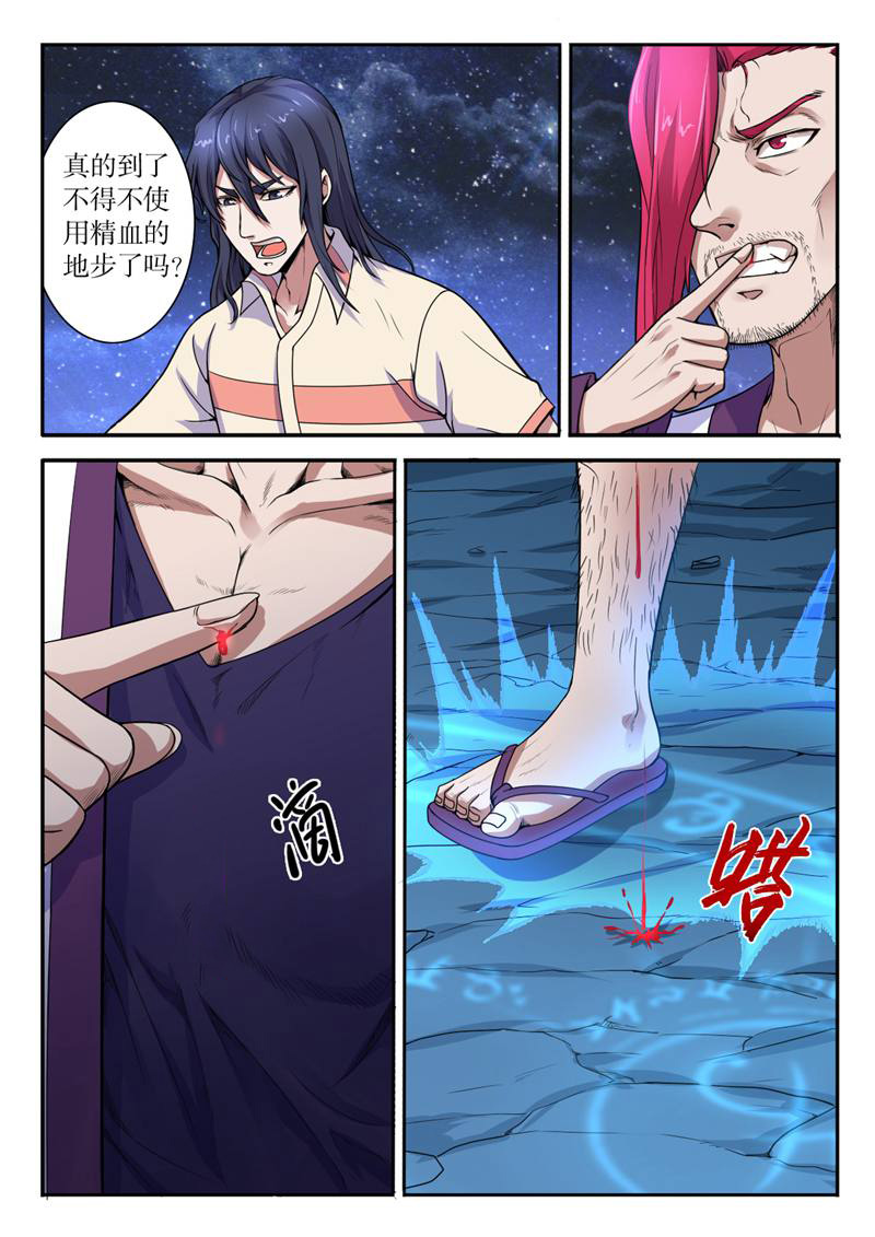 7.jpg
