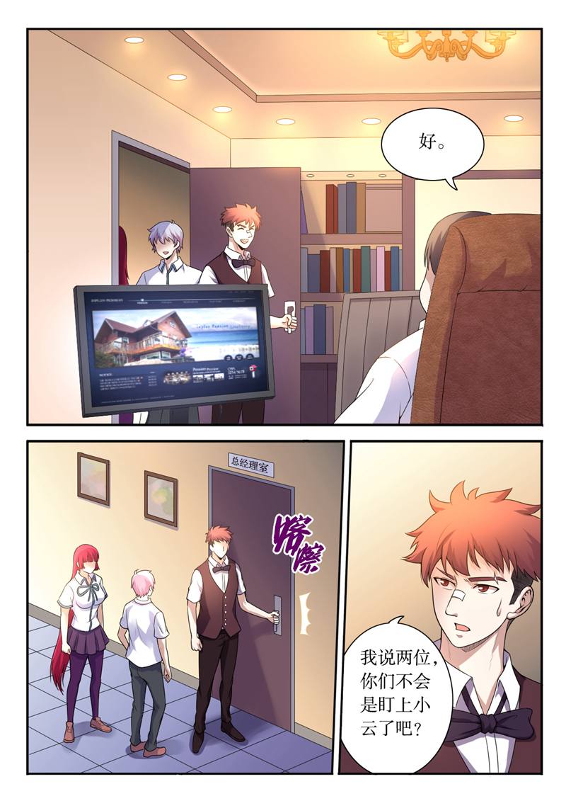 5.jpg