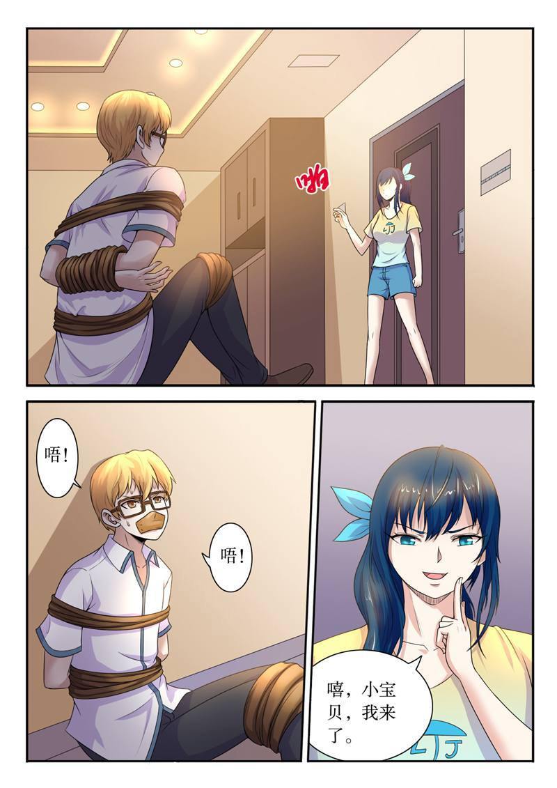 10.jpg