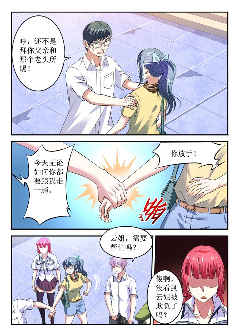 4.jpg