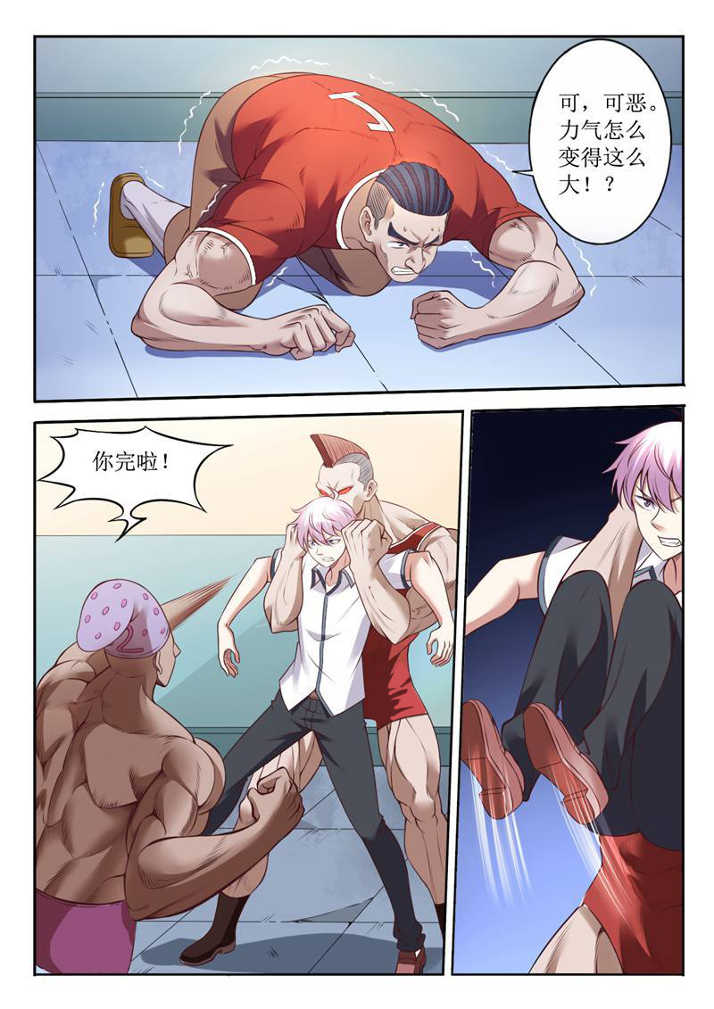 2.jpg