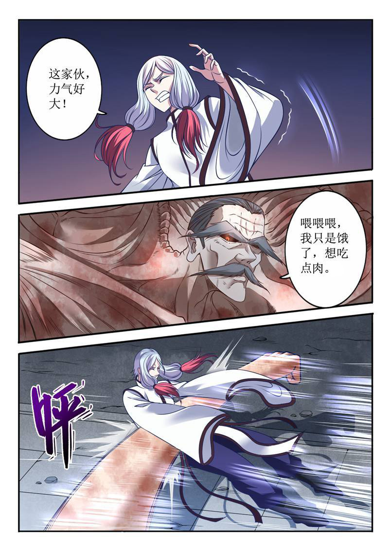 3.jpg