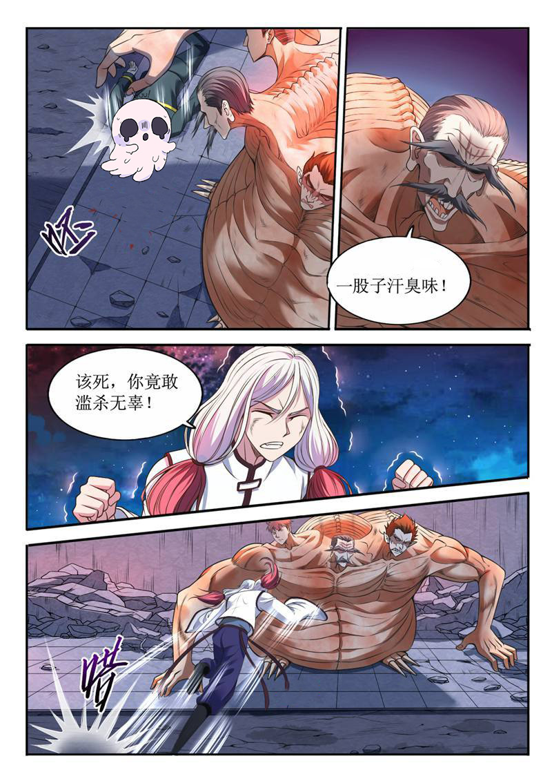 5.jpg
