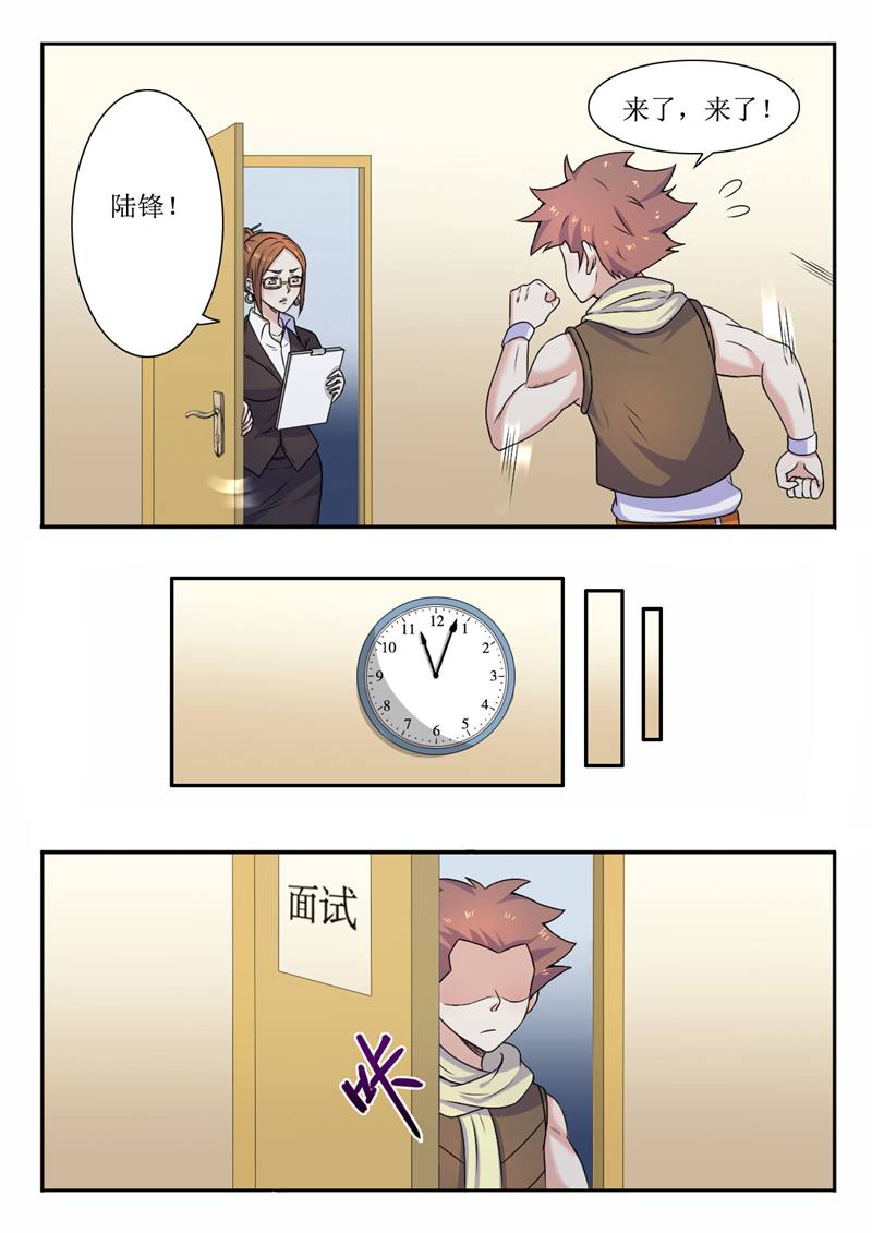 10.jpg
