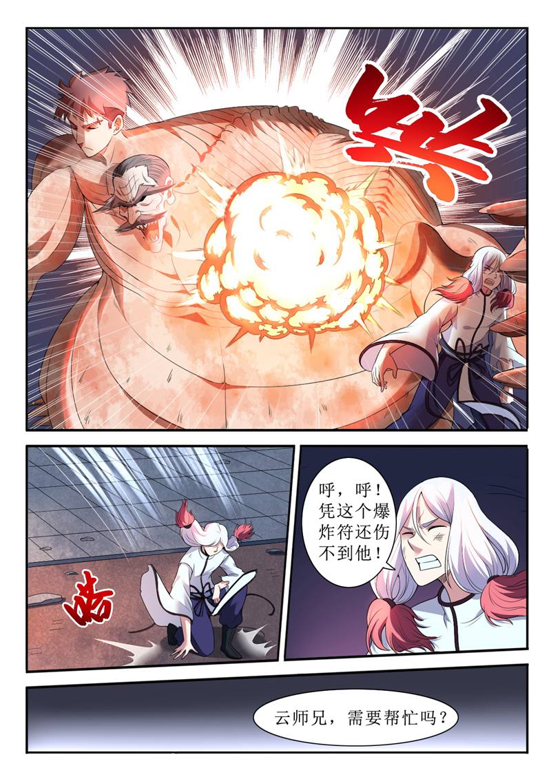 9.jpg