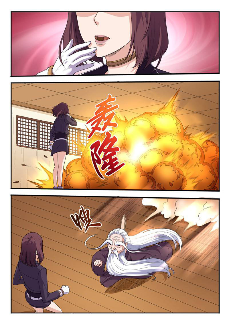 7.jpg