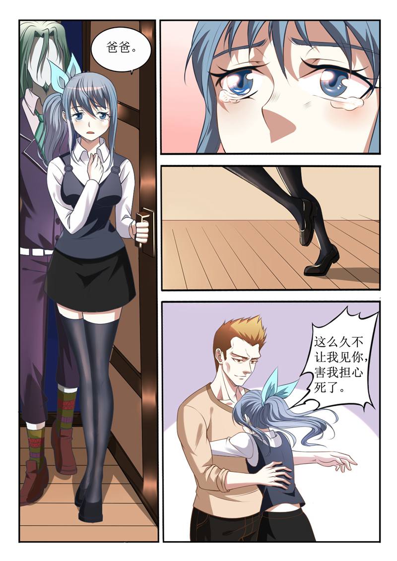 7.jpg