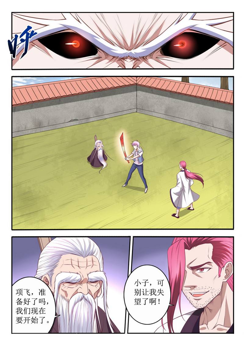 4.jpg