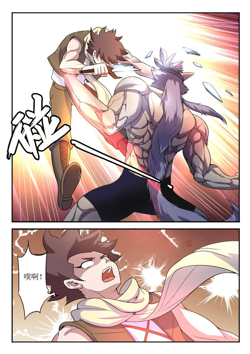 3.jpg
