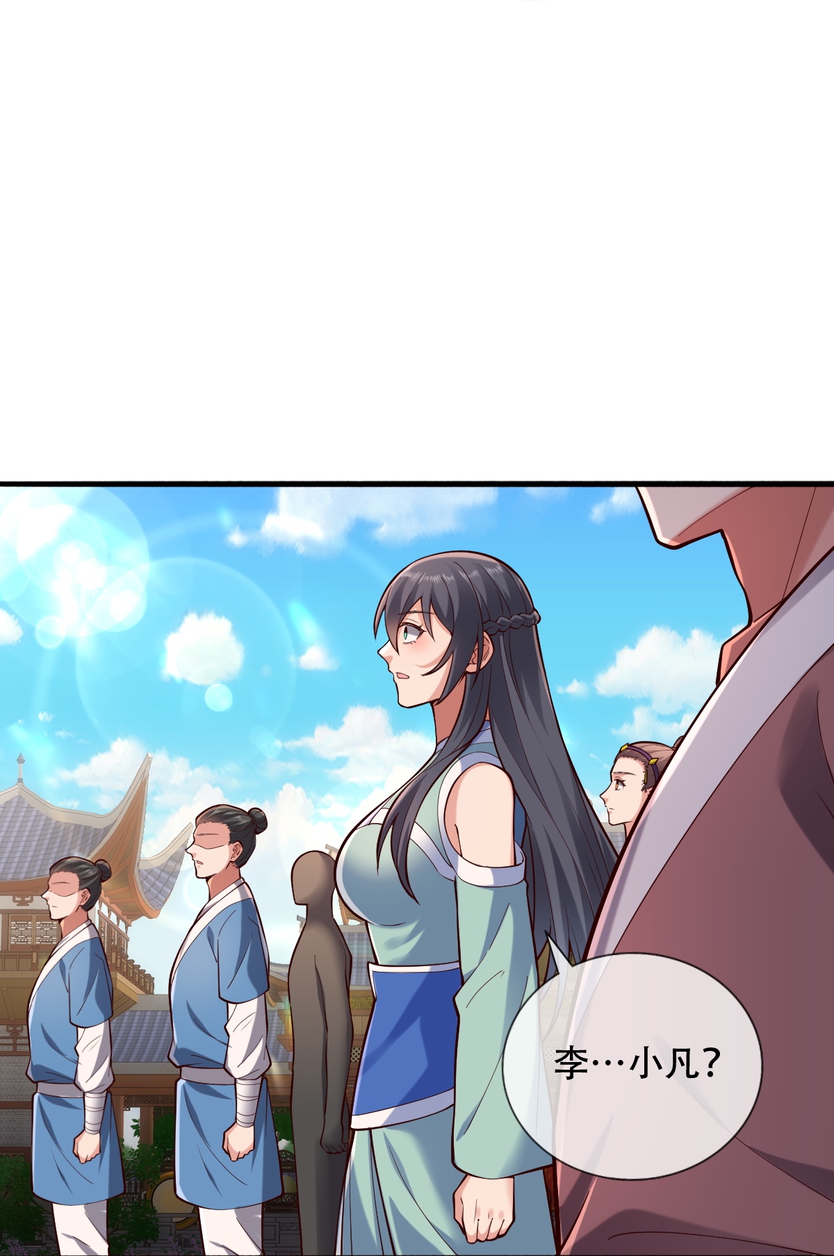 我是大仙尊 - 第804话 - 第26页