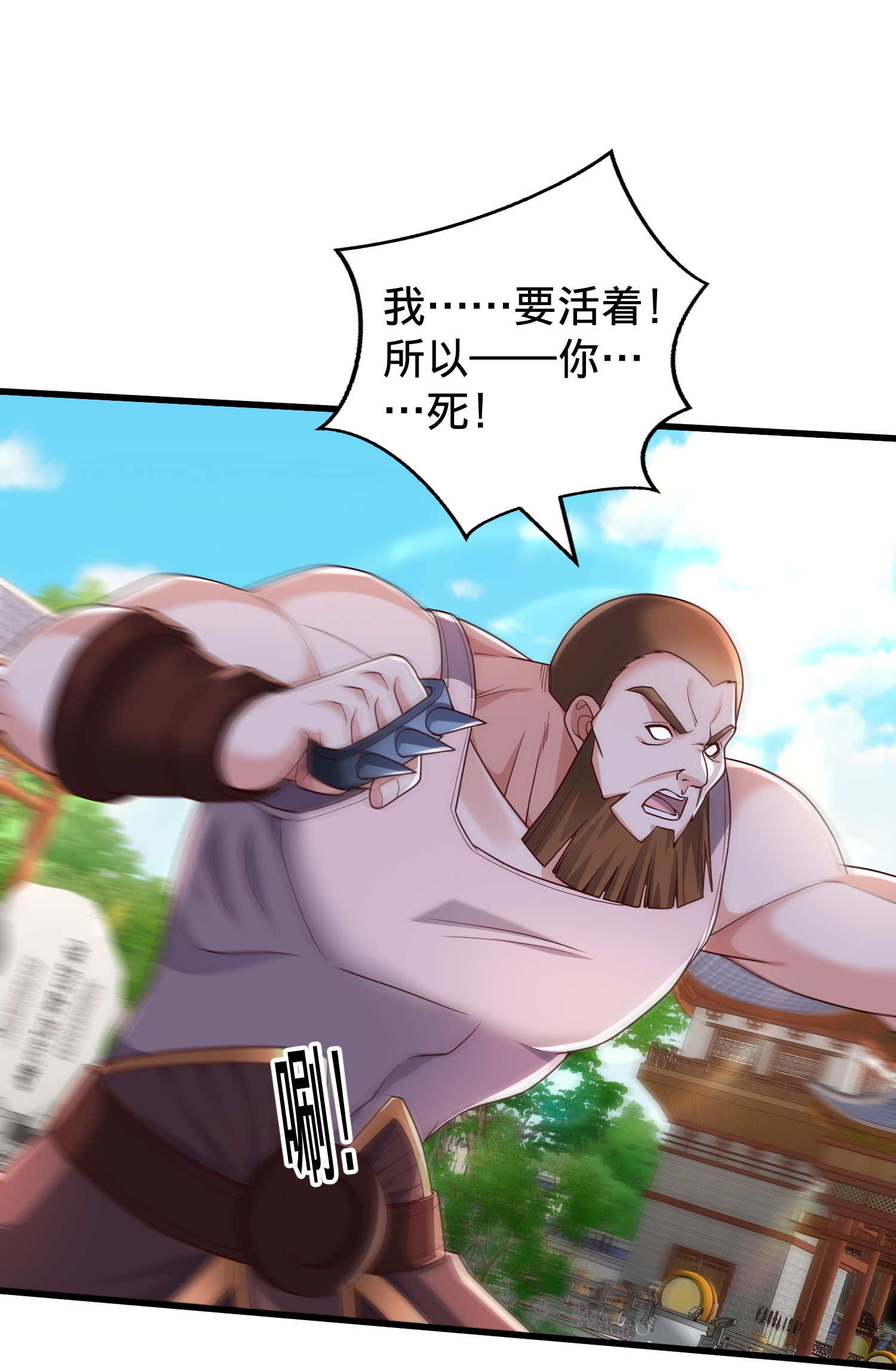 8.jpg