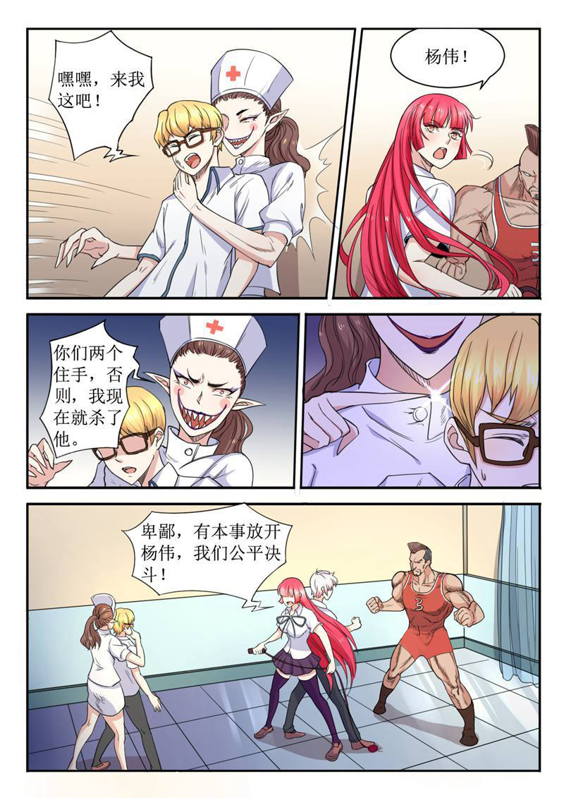 15.jpg