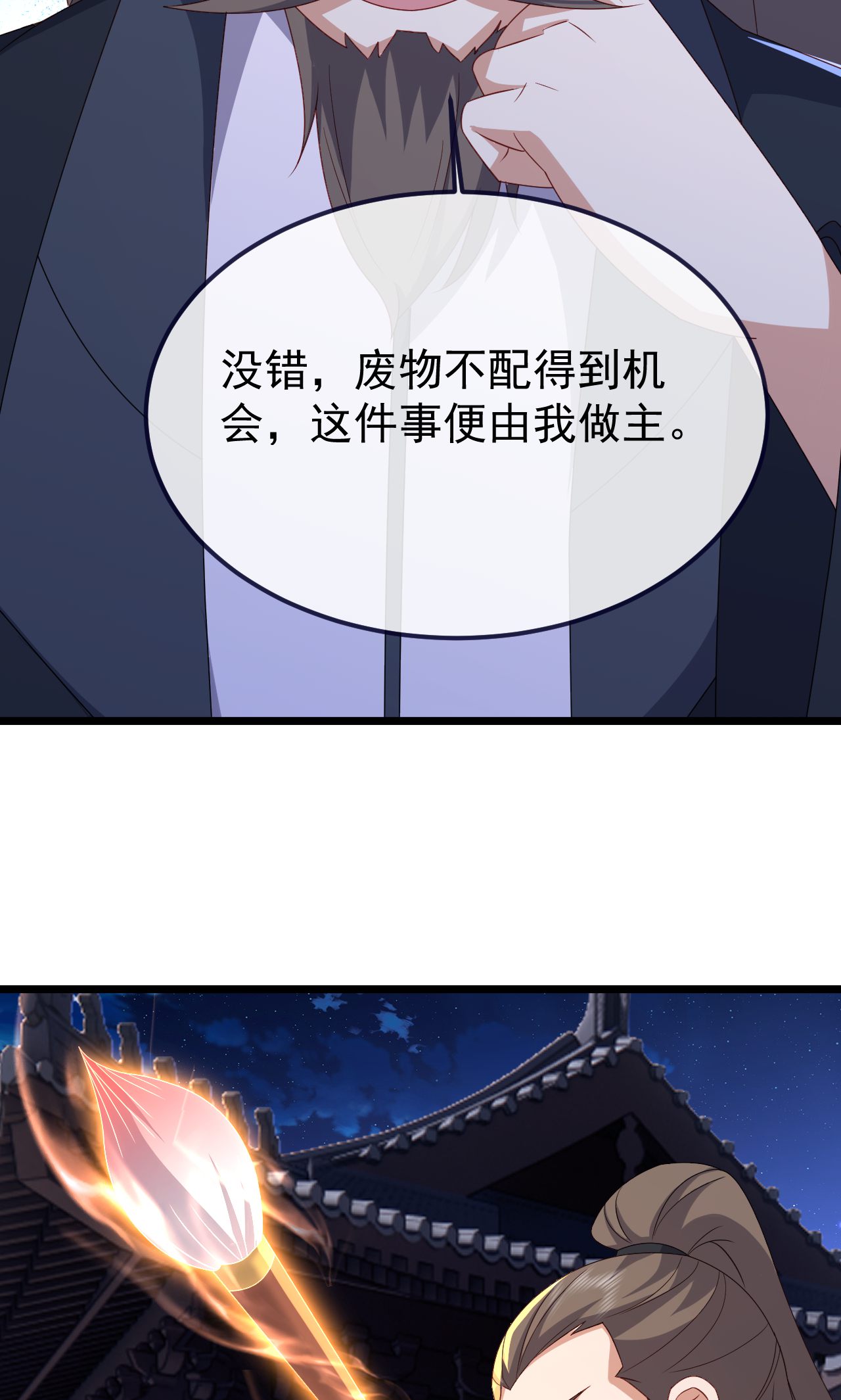 38.jpg