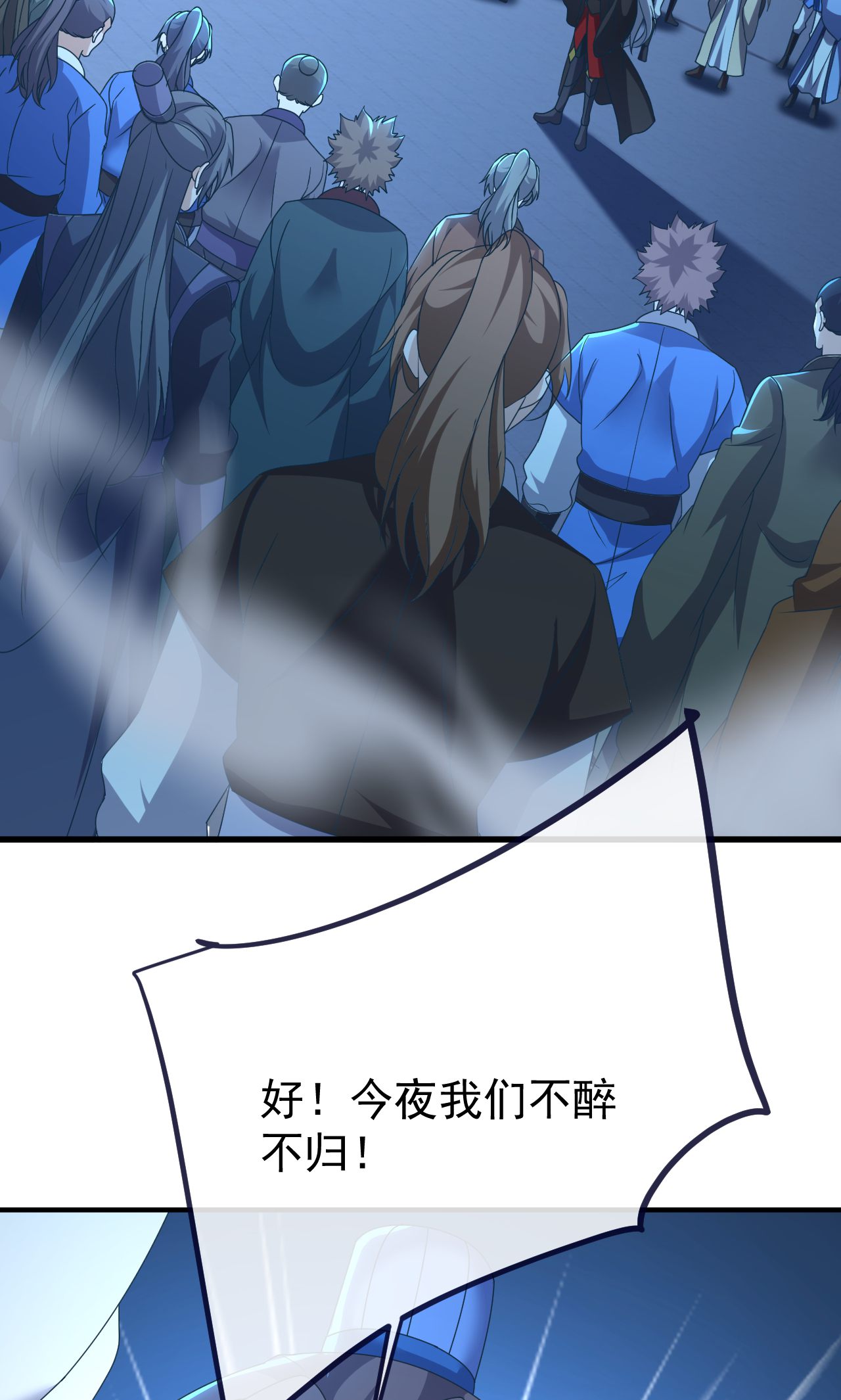 79.jpg