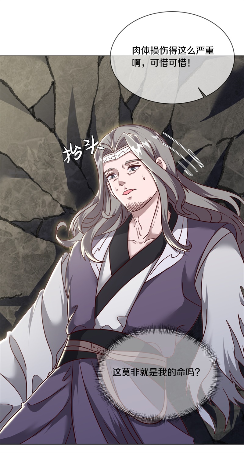 /template/pc/baozi/image/load.gif