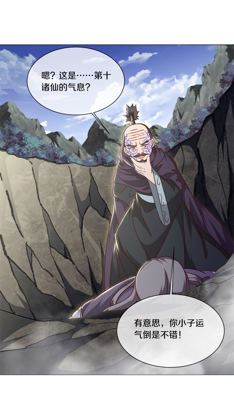 /template/pc/baozi/image/load.gif
