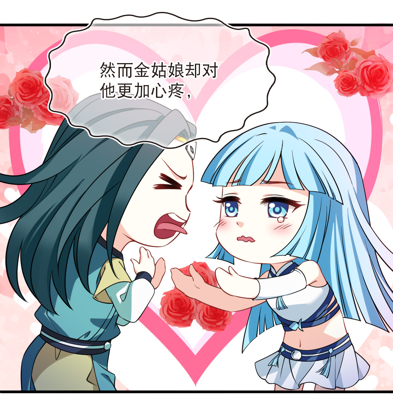 6.jpg