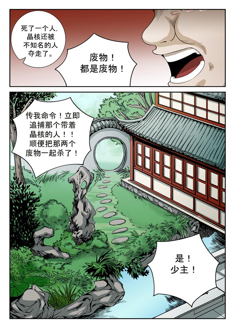 3.jpg