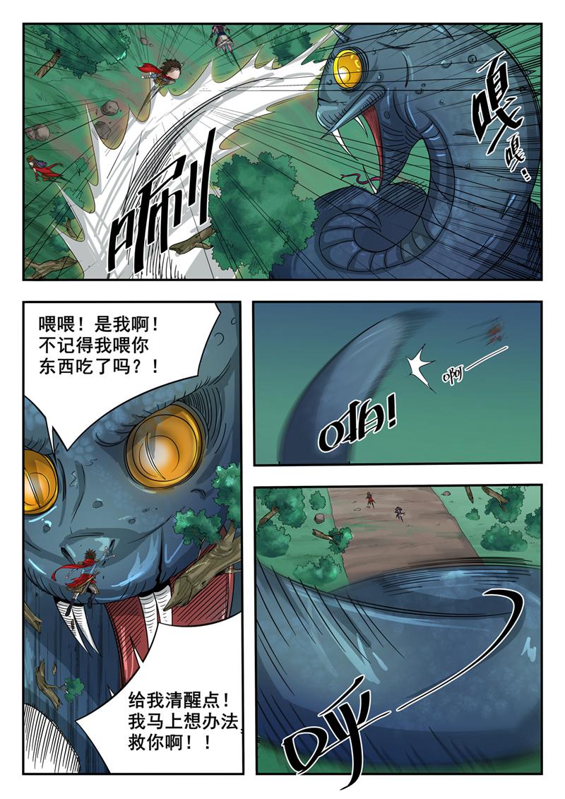 2.jpg