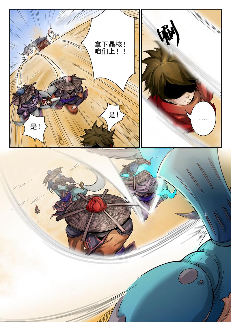 6.jpg