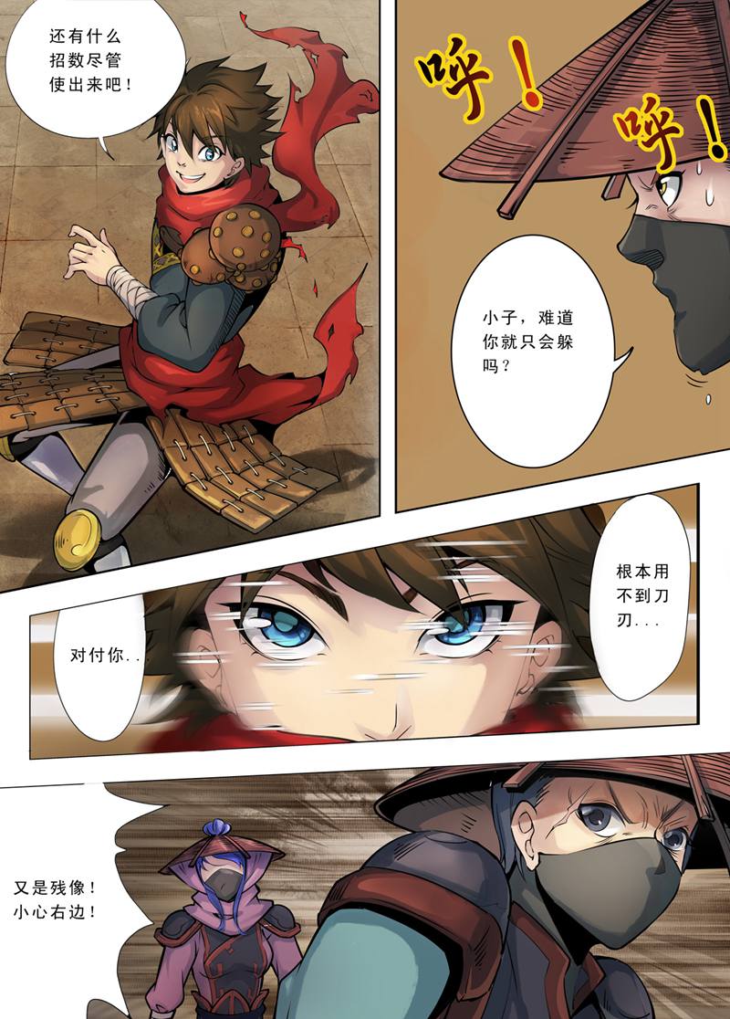7.jpg