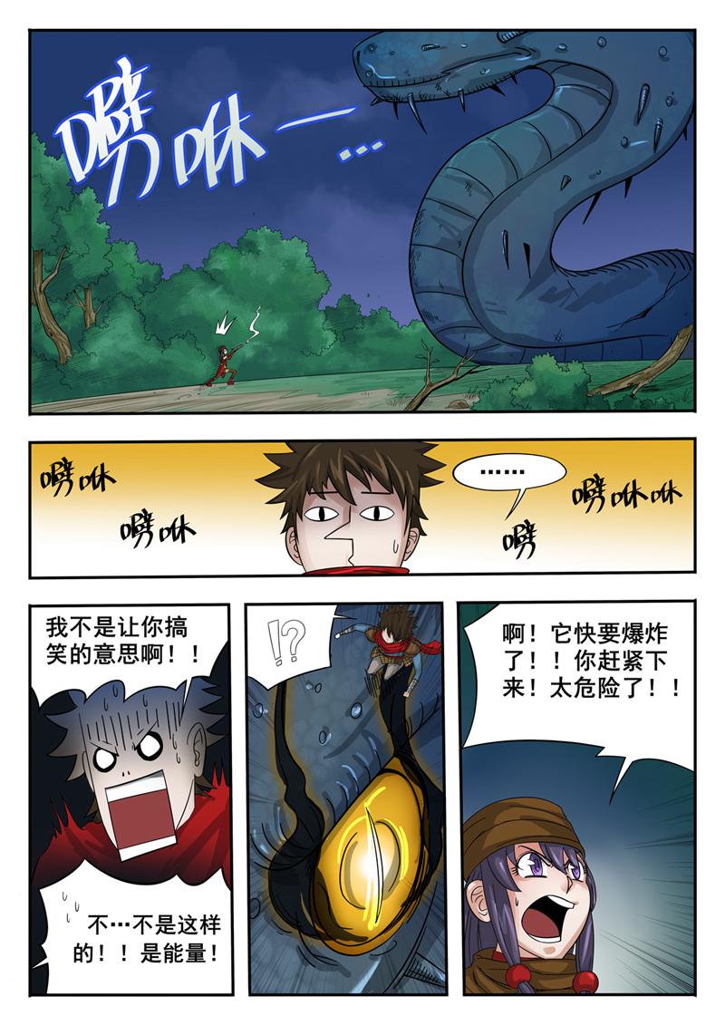 7.jpg