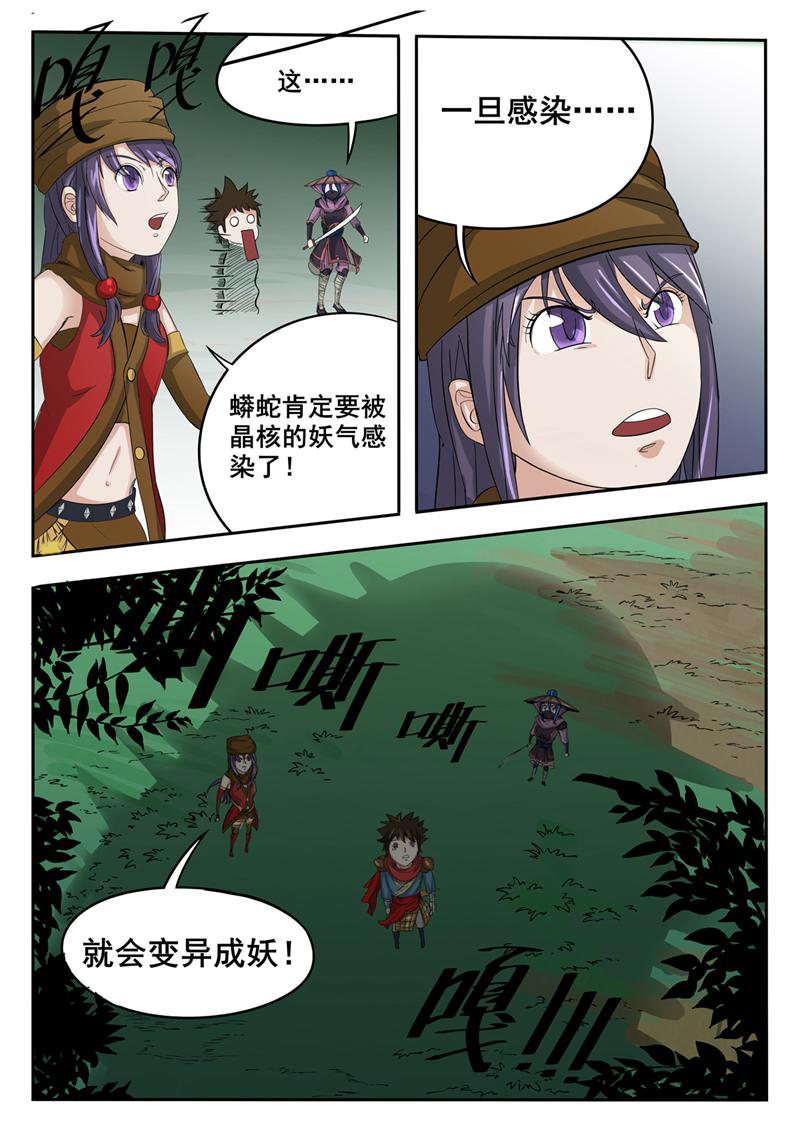 13.jpg