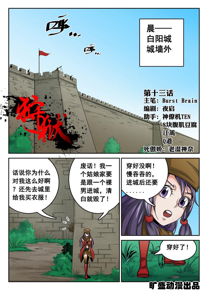 1.jpg