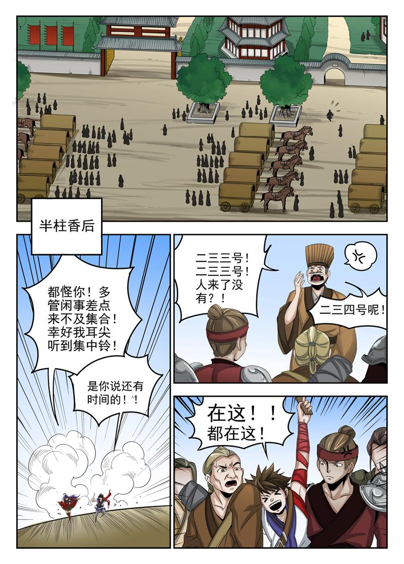 2.jpg